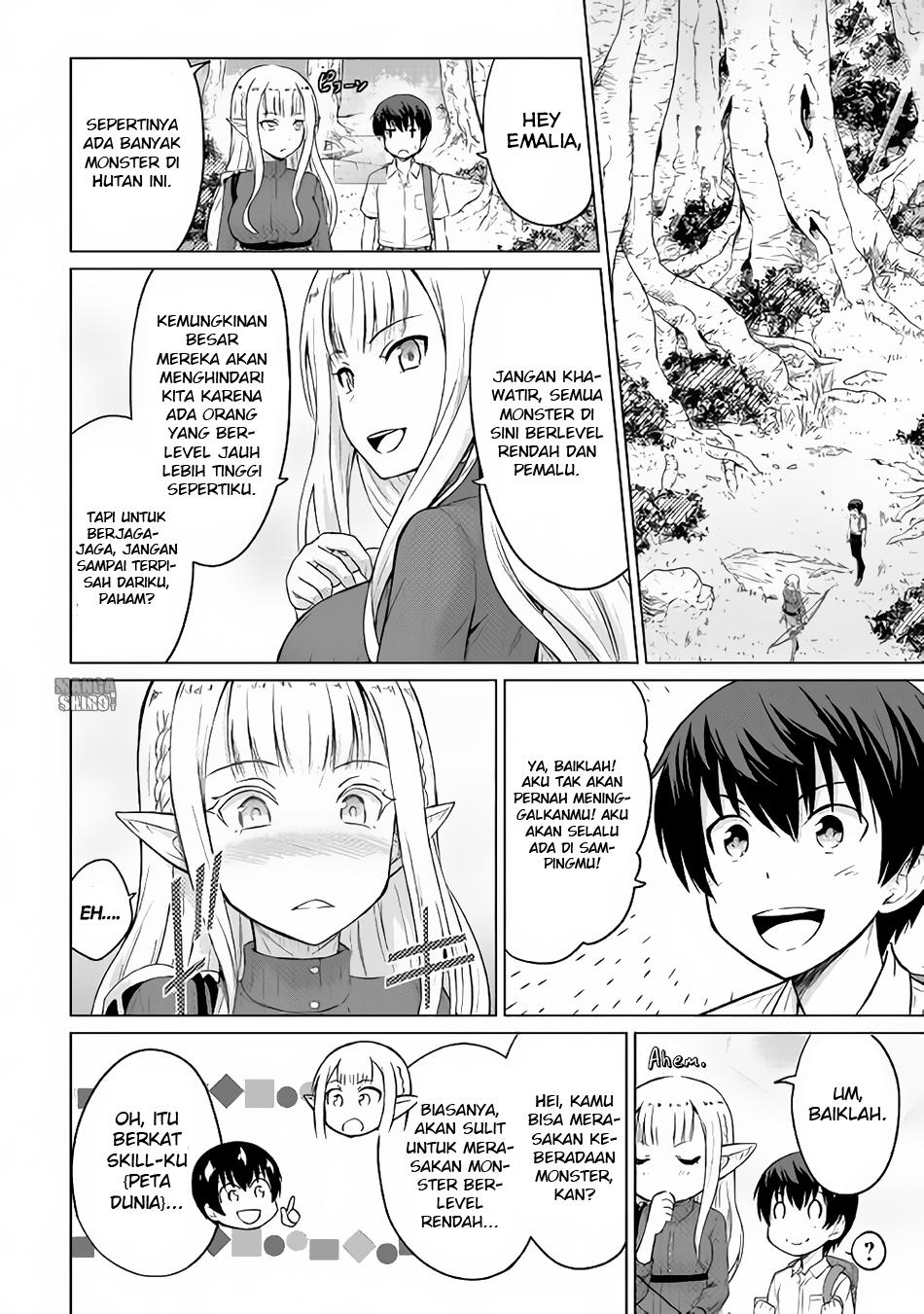 Saikyou no Shokugyou wa Yuusha demo Kenja demo Naku Kanteishi (Kari) Rashii desu yo? Chapter 2 - halaman 16
