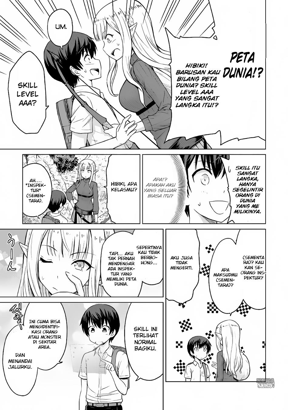 Saikyou no Shokugyou wa Yuusha demo Kenja demo Naku Kanteishi (Kari) Rashii desu yo? Chapter 2 - halaman 17