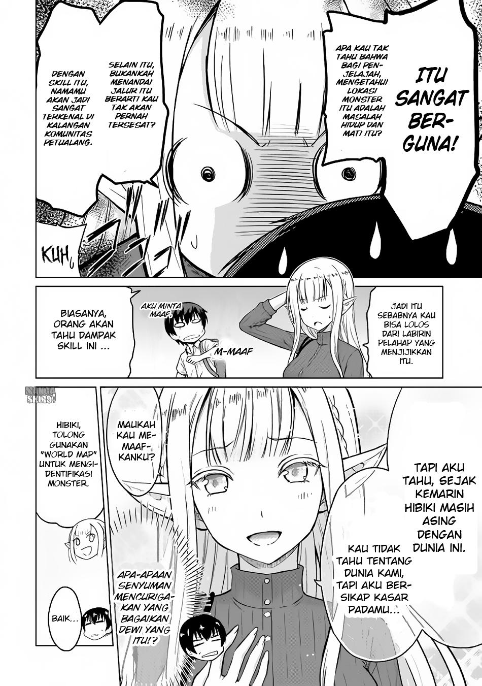 Saikyou no Shokugyou wa Yuusha demo Kenja demo Naku Kanteishi (Kari) Rashii desu yo? Chapter 2 - halaman 18