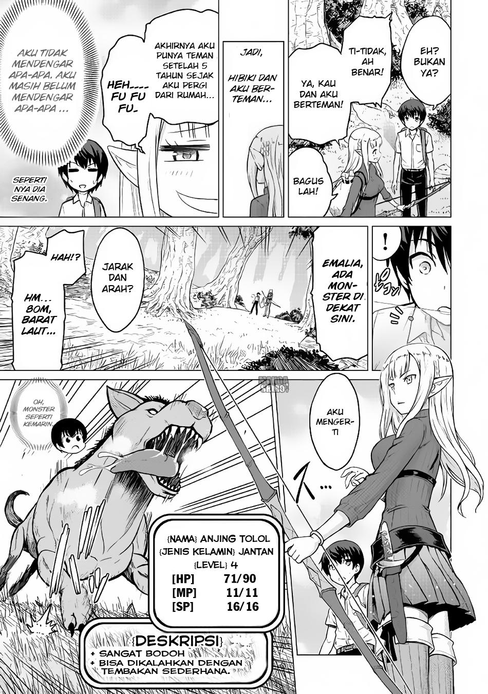 Saikyou no Shokugyou wa Yuusha demo Kenja demo Naku Kanteishi (Kari) Rashii desu yo? Chapter 2 - halaman 21