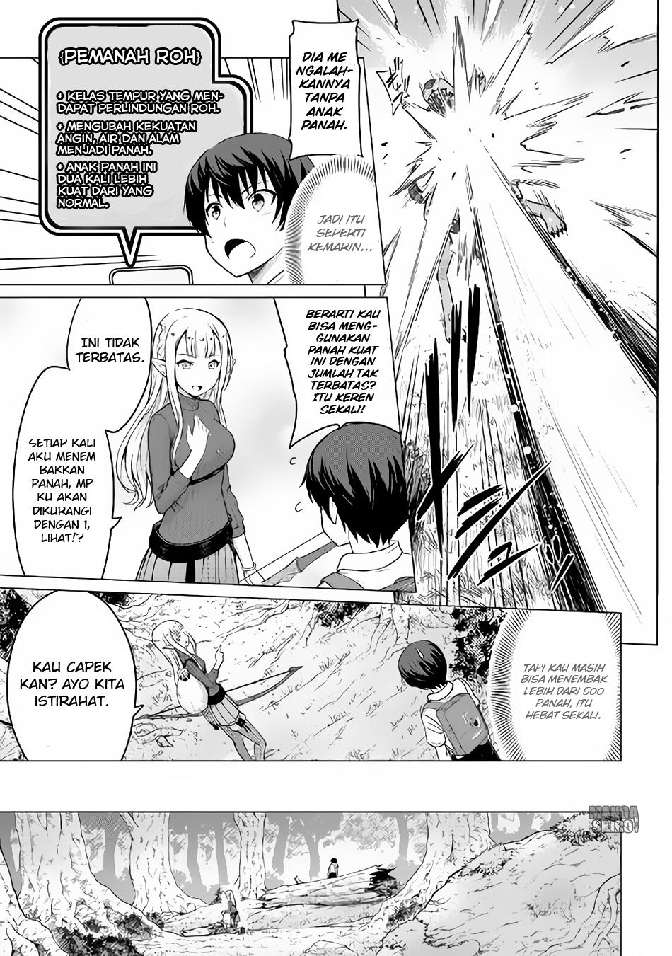 Saikyou no Shokugyou wa Yuusha demo Kenja demo Naku Kanteishi (Kari) Rashii desu yo? Chapter 2 - halaman 23