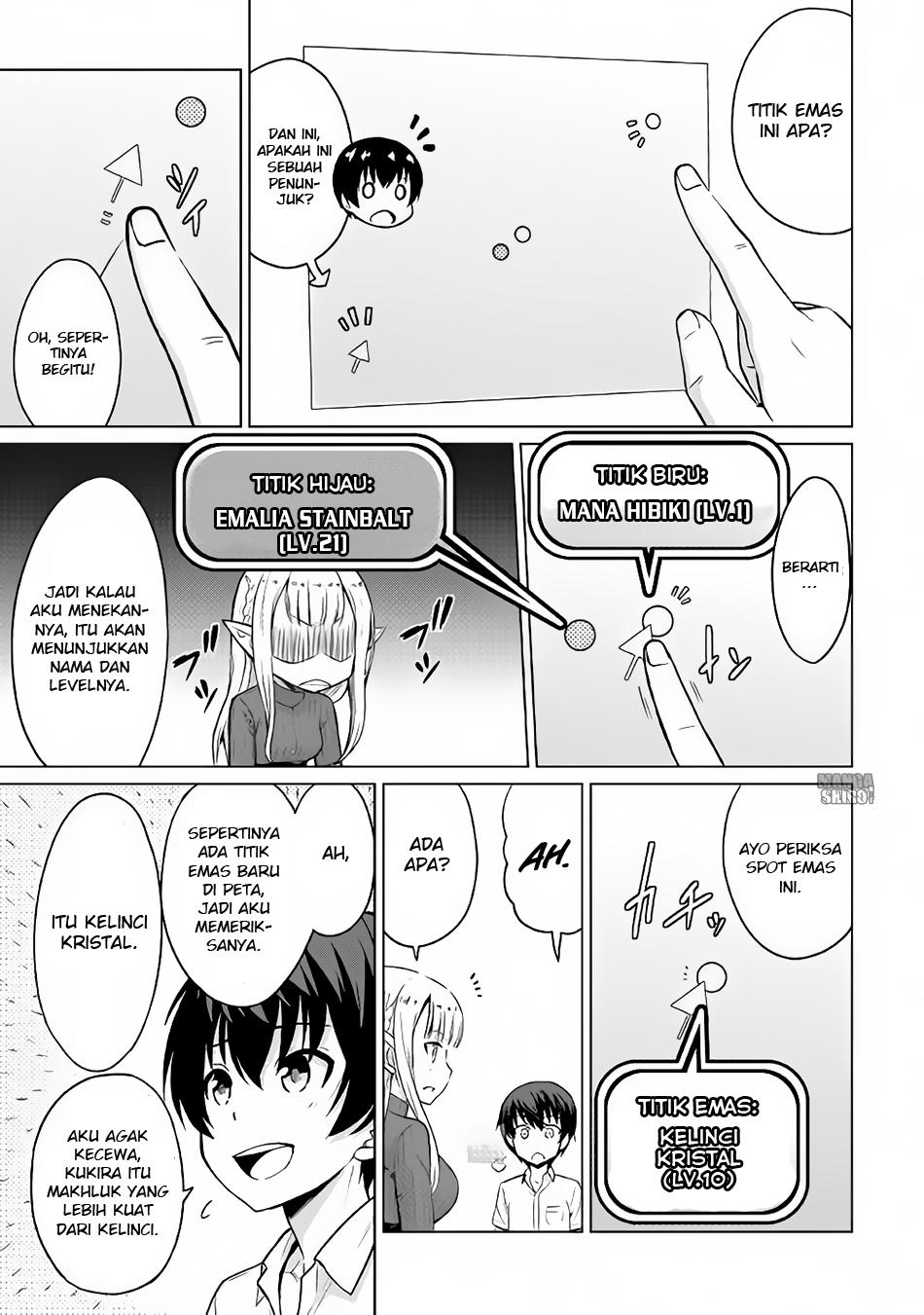 Saikyou no Shokugyou wa Yuusha demo Kenja demo Naku Kanteishi (Kari) Rashii desu yo? Chapter 2 - halaman 25