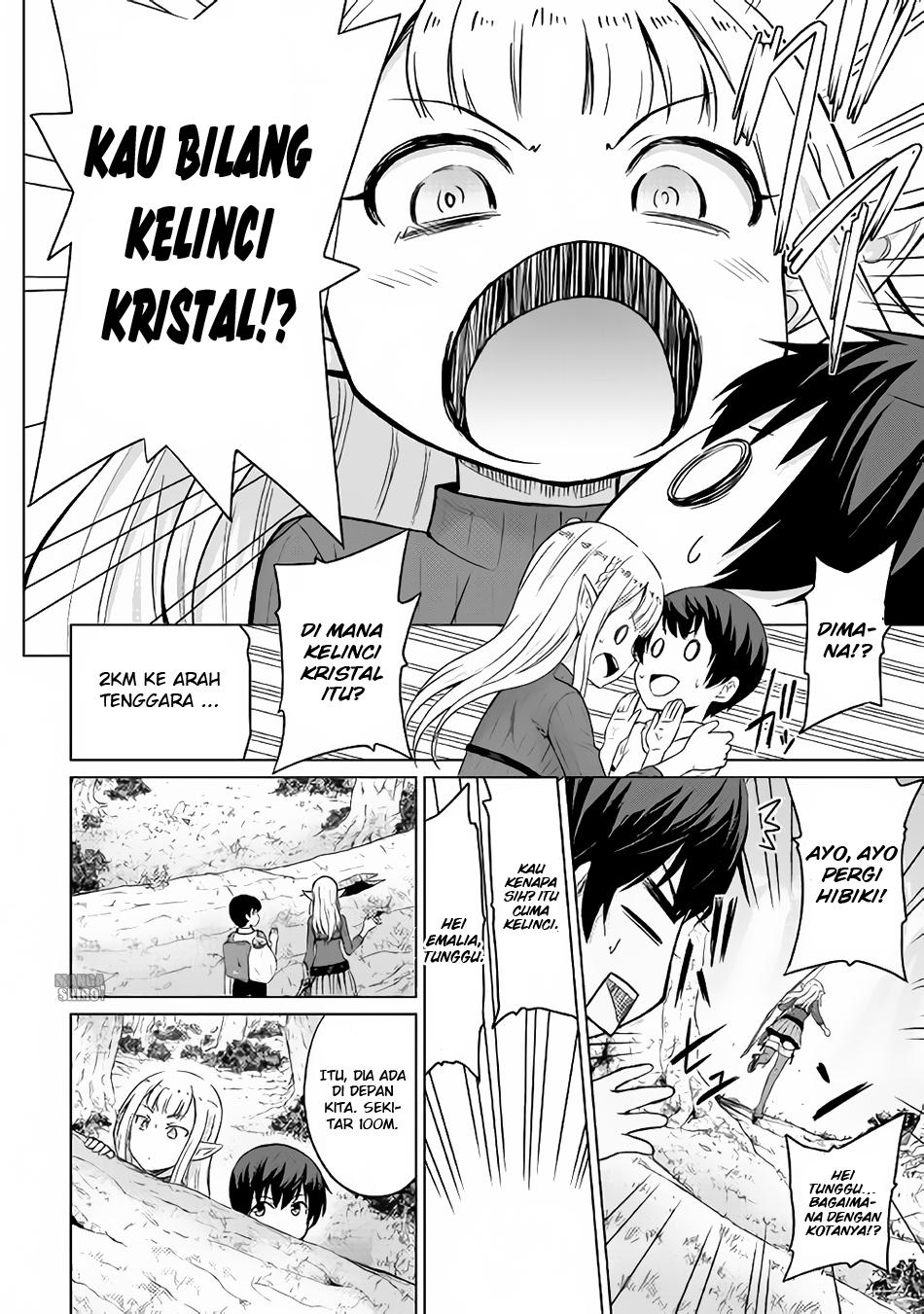 Saikyou no Shokugyou wa Yuusha demo Kenja demo Naku Kanteishi (Kari) Rashii desu yo? Chapter 2 - halaman 26