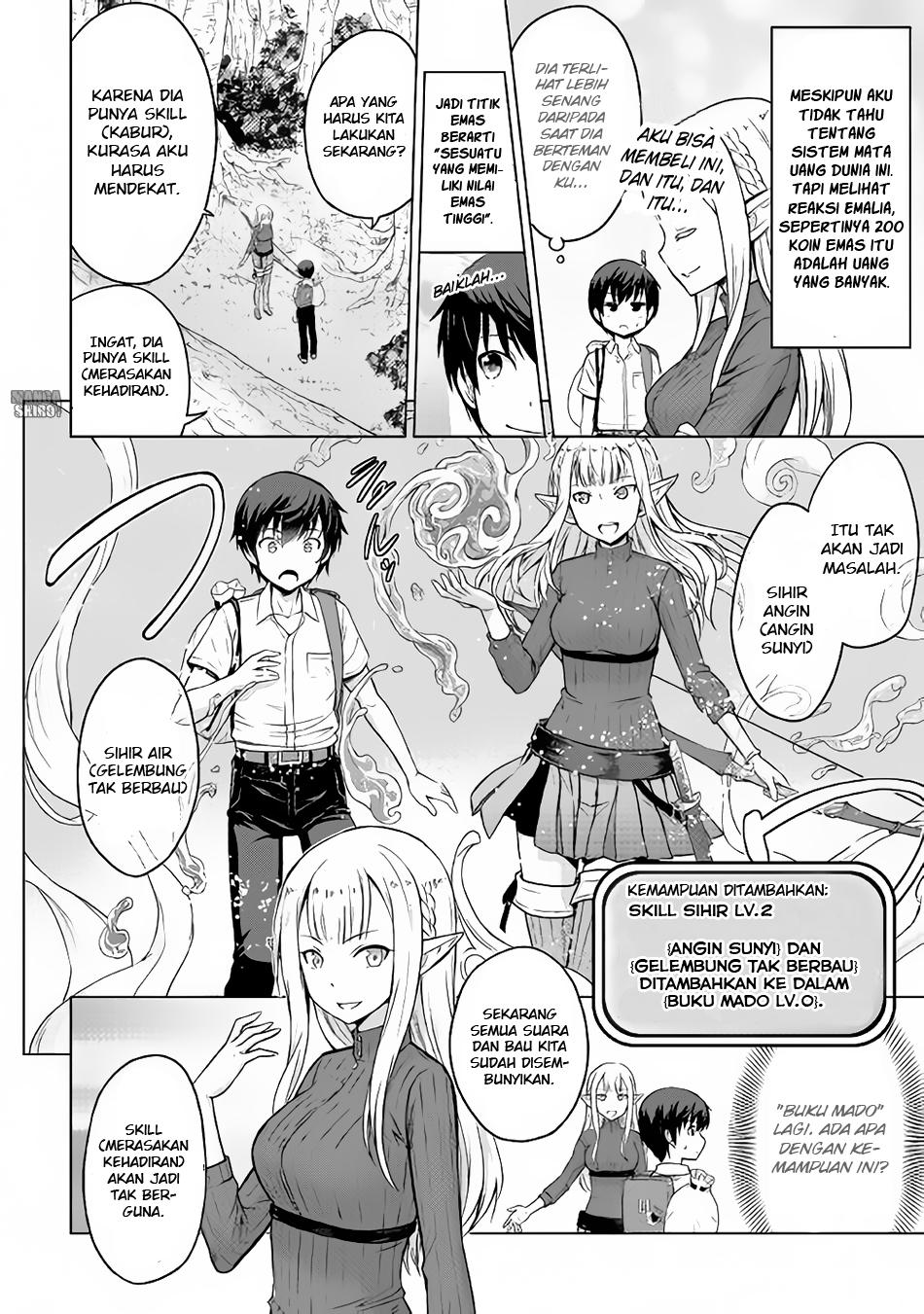 Saikyou no Shokugyou wa Yuusha demo Kenja demo Naku Kanteishi (Kari) Rashii desu yo? Chapter 2 - halaman 28