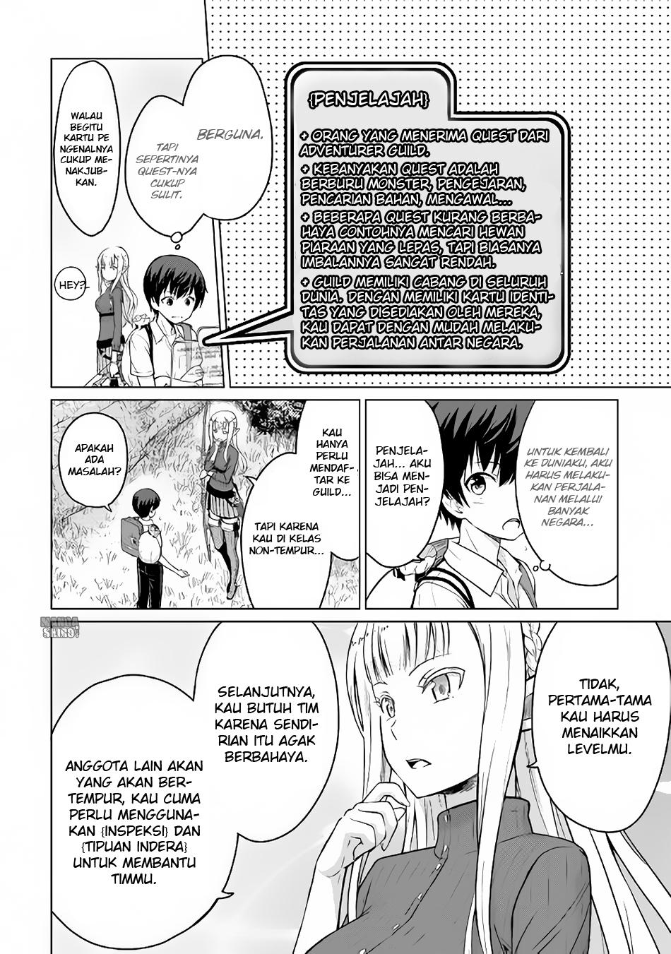 Saikyou no Shokugyou wa Yuusha demo Kenja demo Naku Kanteishi (Kari) Rashii desu yo? Chapter 2 - halaman 30