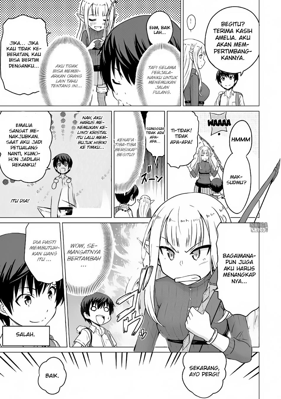 Saikyou no Shokugyou wa Yuusha demo Kenja demo Naku Kanteishi (Kari) Rashii desu yo? Chapter 2 - halaman 31
