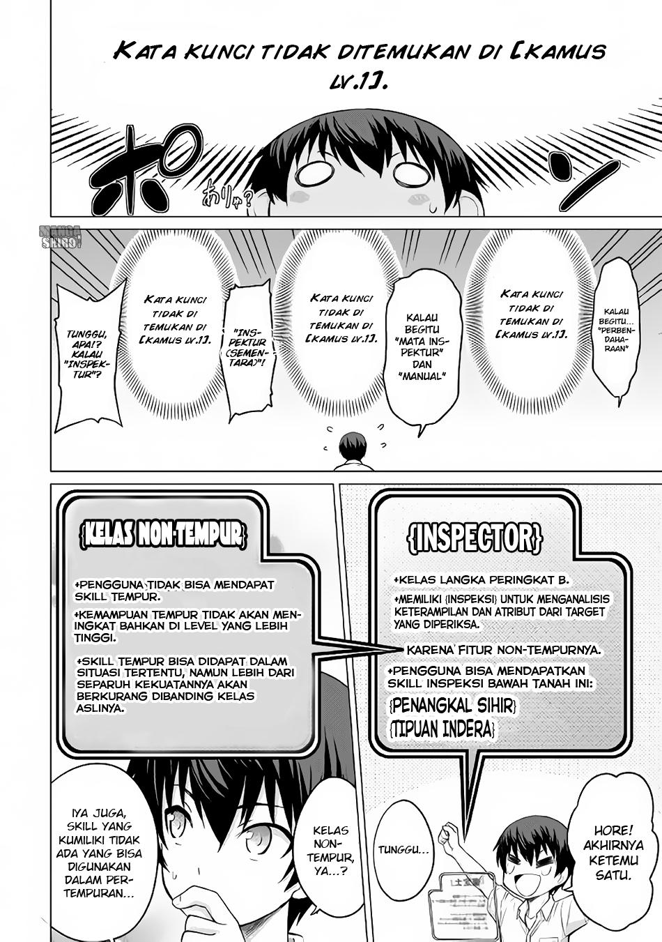 Saikyou no Shokugyou wa Yuusha demo Kenja demo Naku Kanteishi (Kari) Rashii desu yo? Chapter 2 - halaman 8