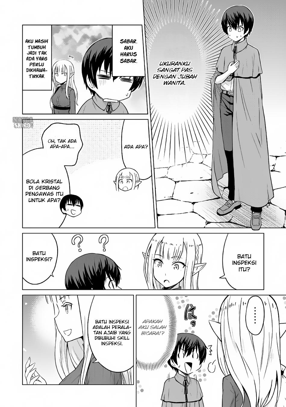 Saikyou no Shokugyou wa Yuusha demo Kenja demo Naku Kanteishi (Kari) Rashii desu yo? Chapter 3 - halaman 15