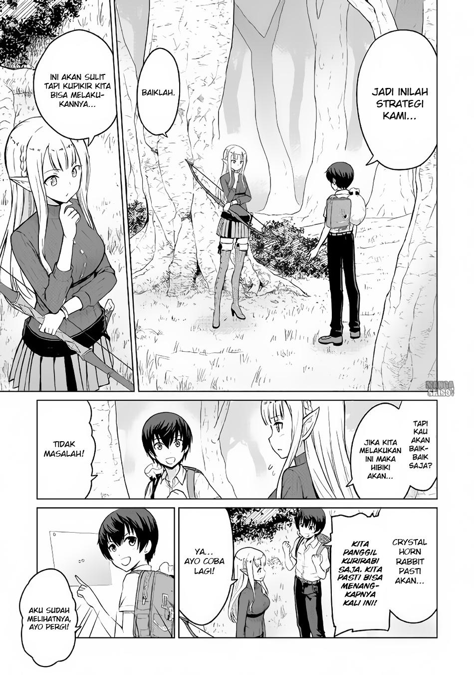 Saikyou no Shokugyou wa Yuusha demo Kenja demo Naku Kanteishi (Kari) Rashii desu yo? Chapter 3 - halaman 2