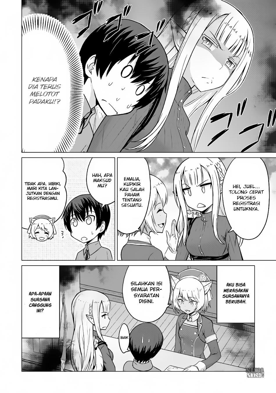 Saikyou no Shokugyou wa Yuusha demo Kenja demo Naku Kanteishi (Kari) Rashii desu yo? Chapter 3 - halaman 21