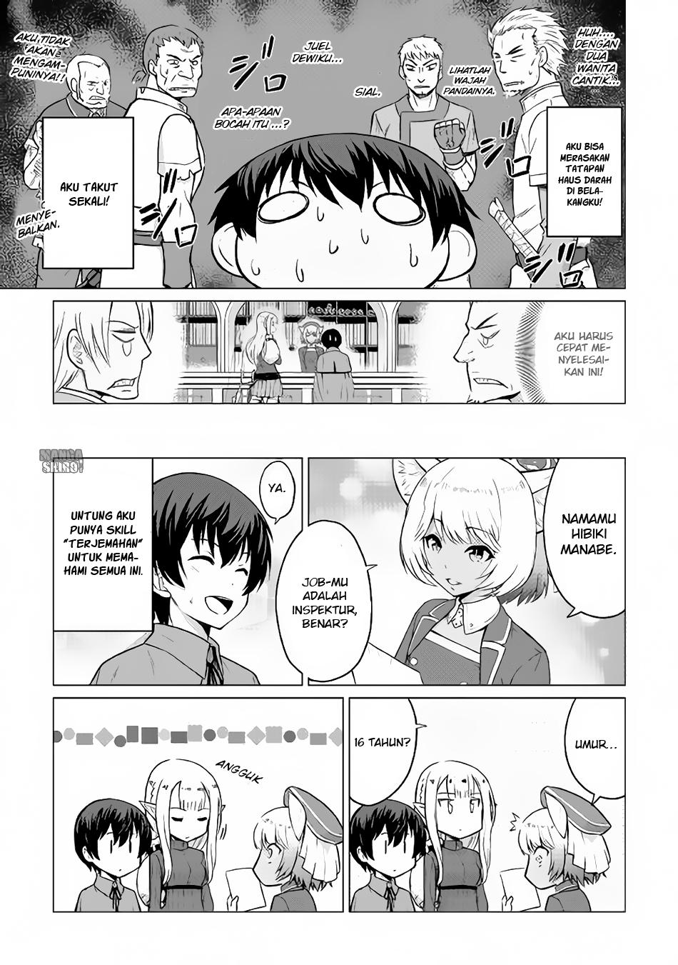 Saikyou no Shokugyou wa Yuusha demo Kenja demo Naku Kanteishi (Kari) Rashii desu yo? Chapter 3 - halaman 22