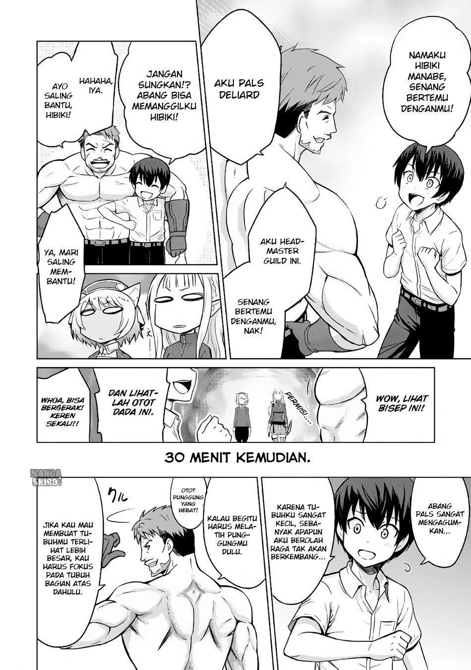 Saikyou no Shokugyou wa Yuusha demo Kenja demo Naku Kanteishi (Kari) Rashii desu yo? Chapter 3 - halaman 27
