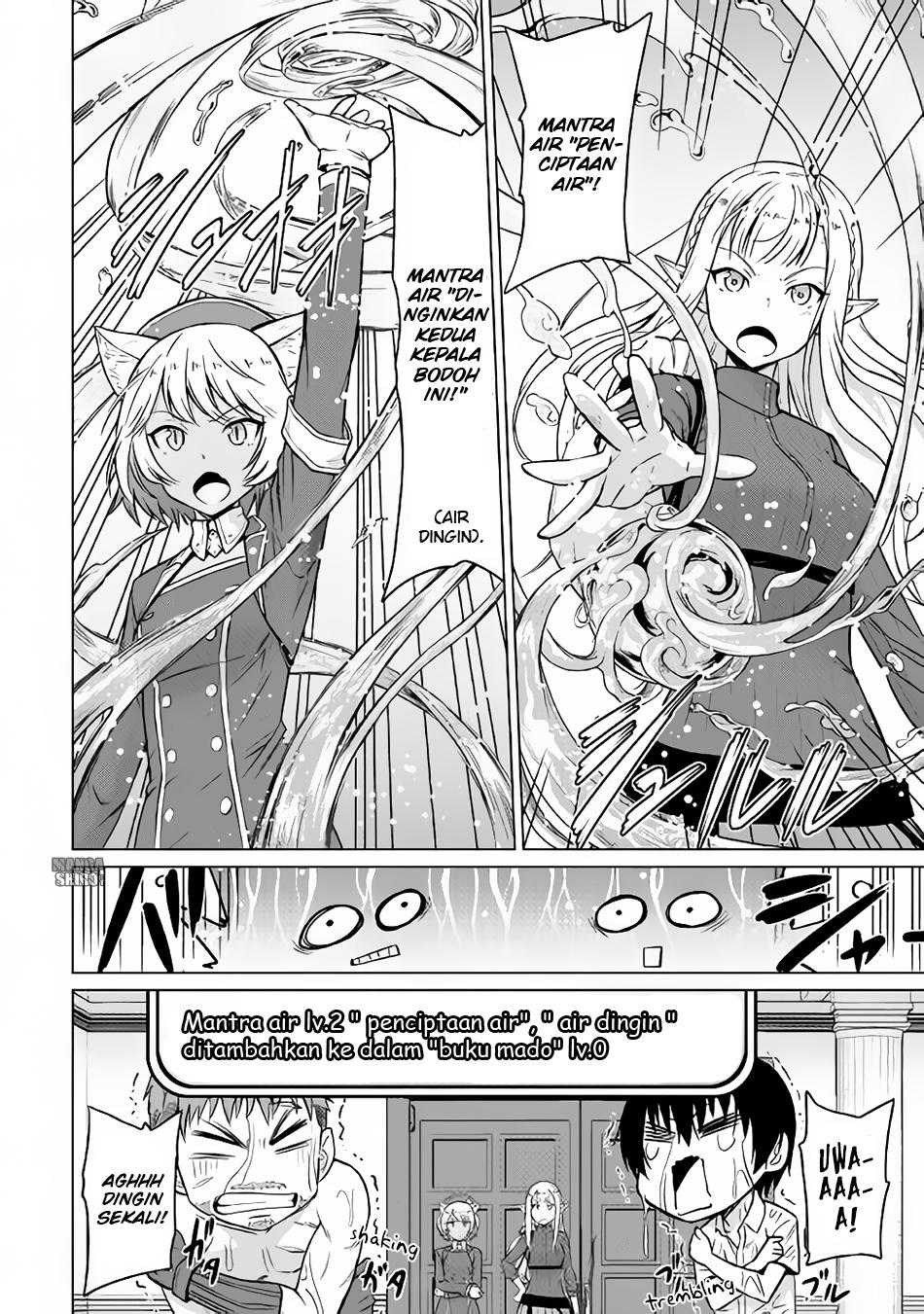 Saikyou no Shokugyou wa Yuusha demo Kenja demo Naku Kanteishi (Kari) Rashii desu yo? Chapter 3 - halaman 29