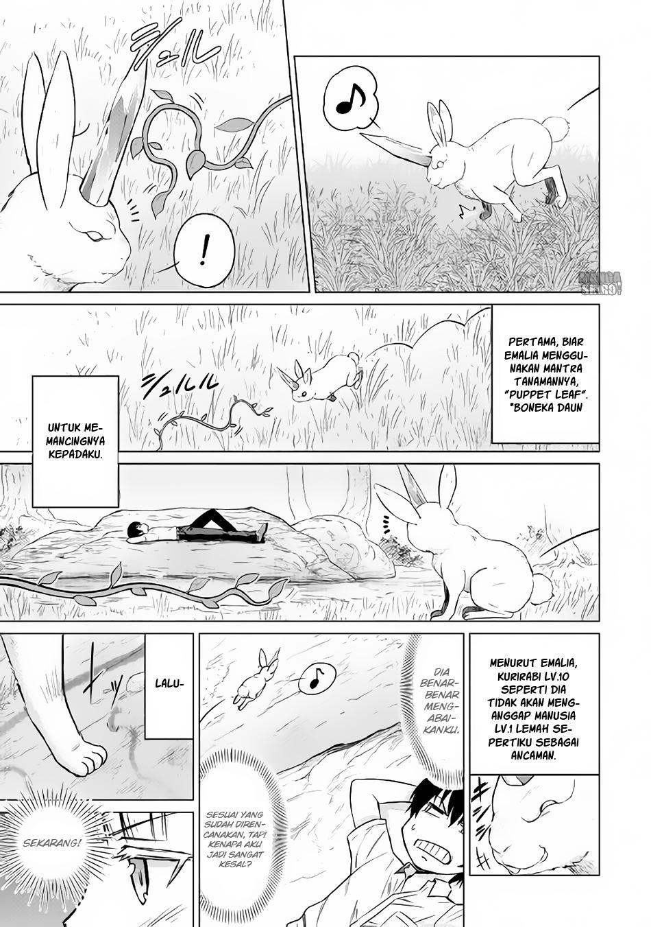 Saikyou no Shokugyou wa Yuusha demo Kenja demo Naku Kanteishi (Kari) Rashii desu yo? Chapter 3 - halaman 4