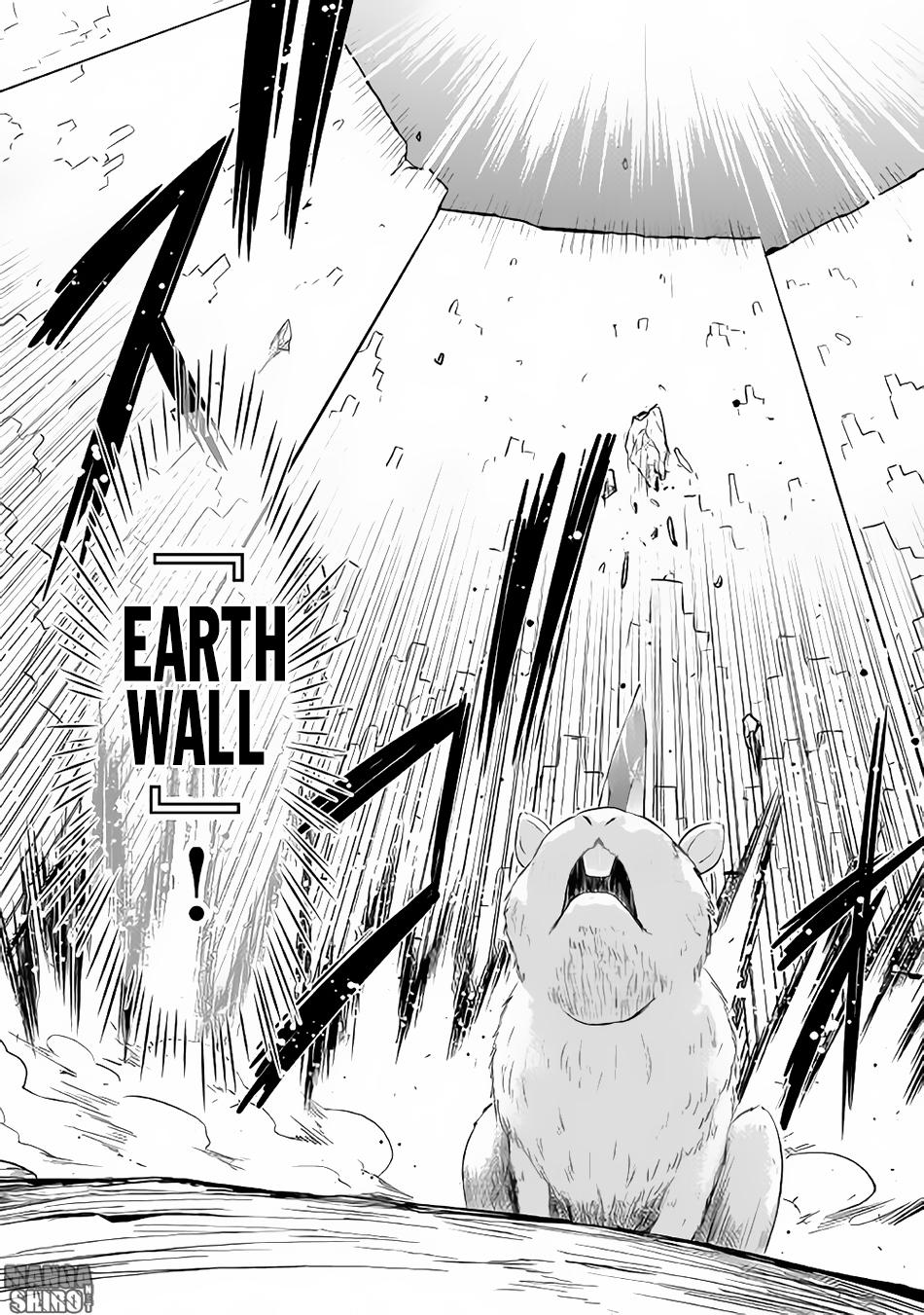 Saikyou no Shokugyou wa Yuusha demo Kenja demo Naku Kanteishi (Kari) Rashii desu yo? Chapter 3 - halaman 5