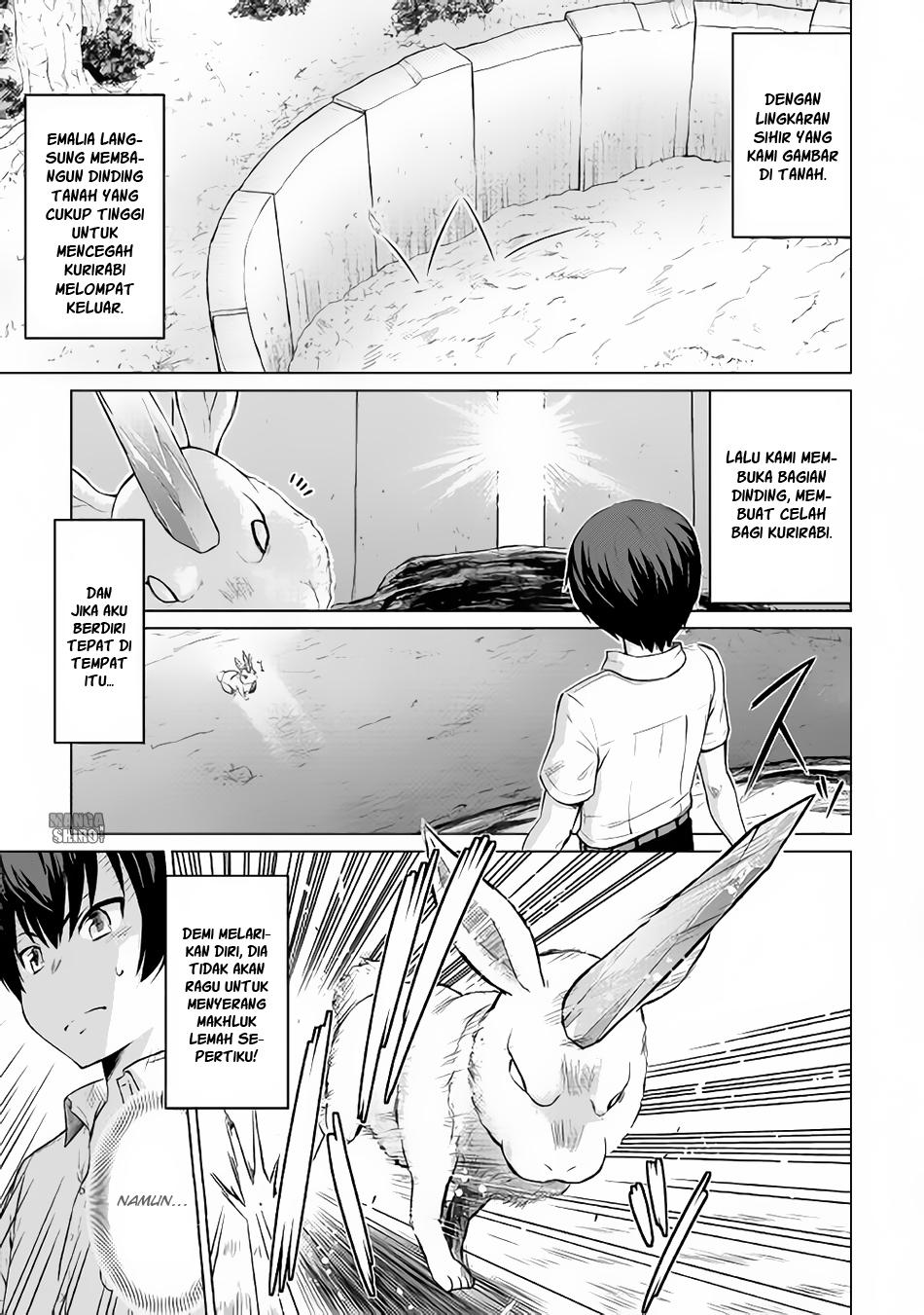 Saikyou no Shokugyou wa Yuusha demo Kenja demo Naku Kanteishi (Kari) Rashii desu yo? Chapter 3 - halaman 6