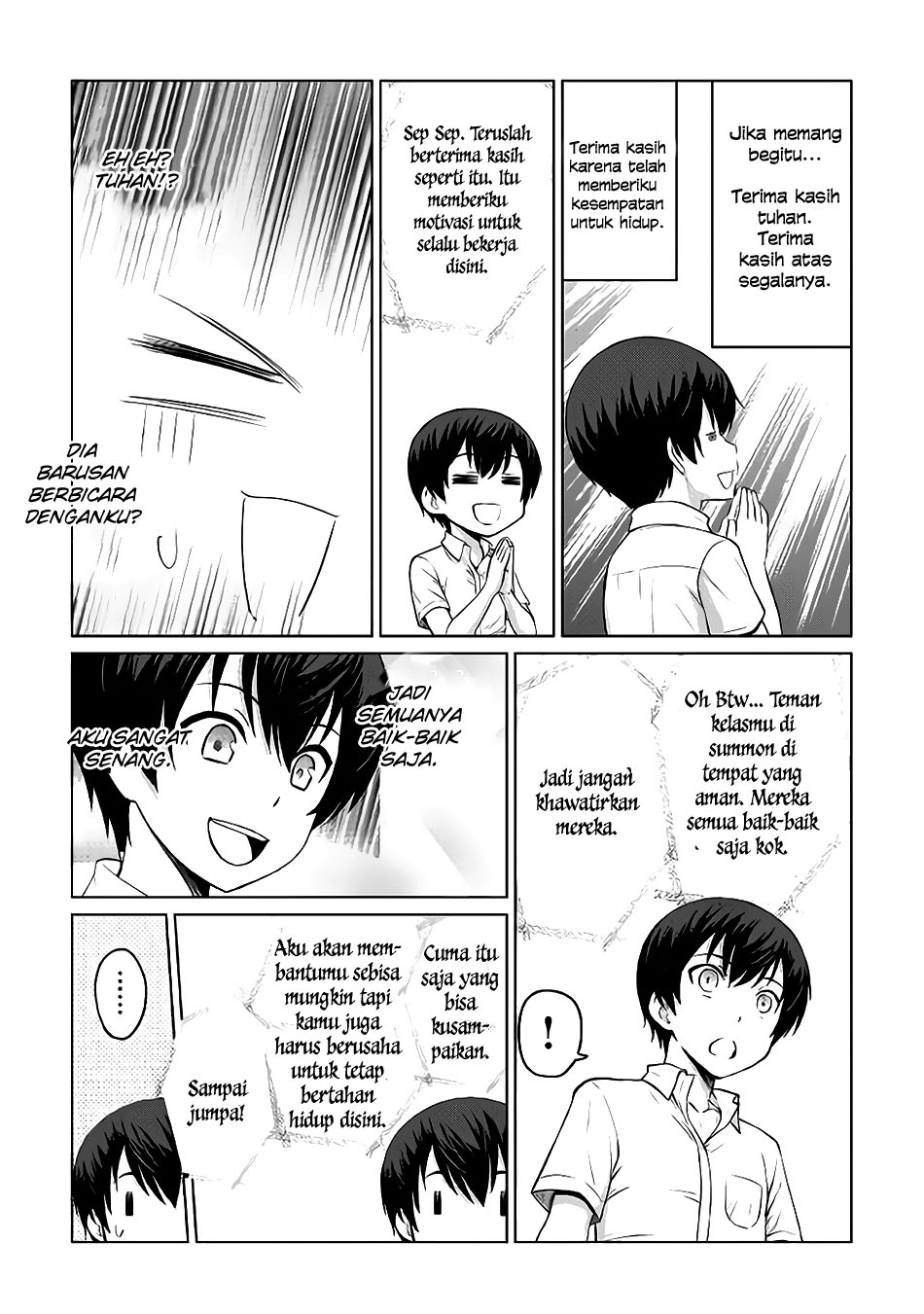 Saikyou no Shokugyou wa Yuusha demo Kenja demo Naku Kanteishi (Kari) Rashii desu yo? Chapter 4 - halaman 12