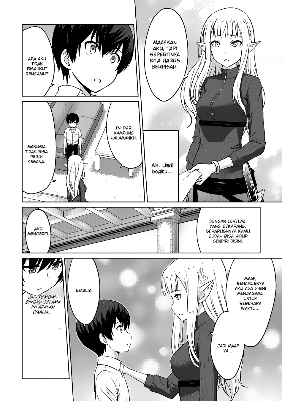Saikyou no Shokugyou wa Yuusha demo Kenja demo Naku Kanteishi (Kari) Rashii desu yo? Chapter 4 - halaman 14