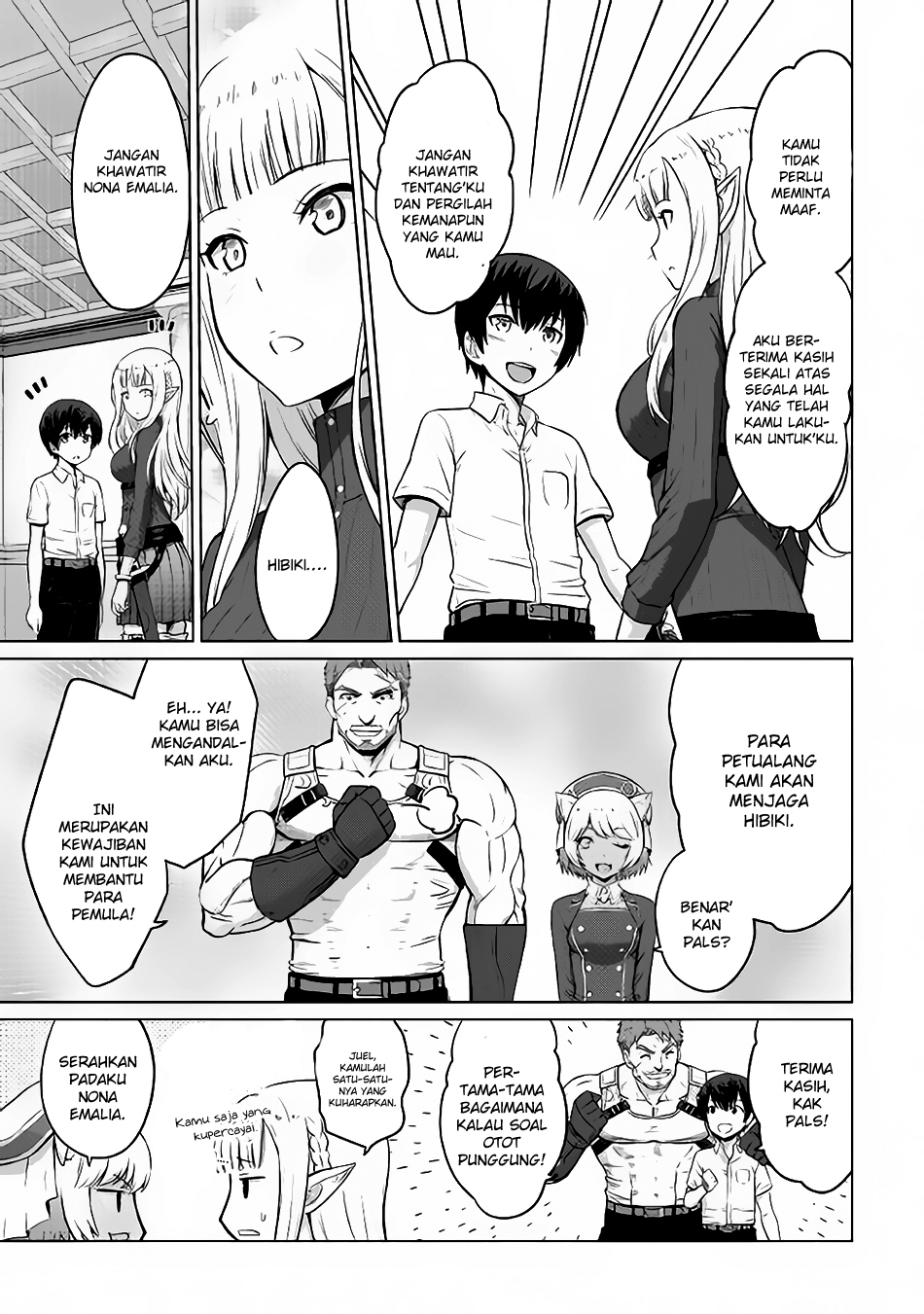 Saikyou no Shokugyou wa Yuusha demo Kenja demo Naku Kanteishi (Kari) Rashii desu yo? Chapter 4 - halaman 15