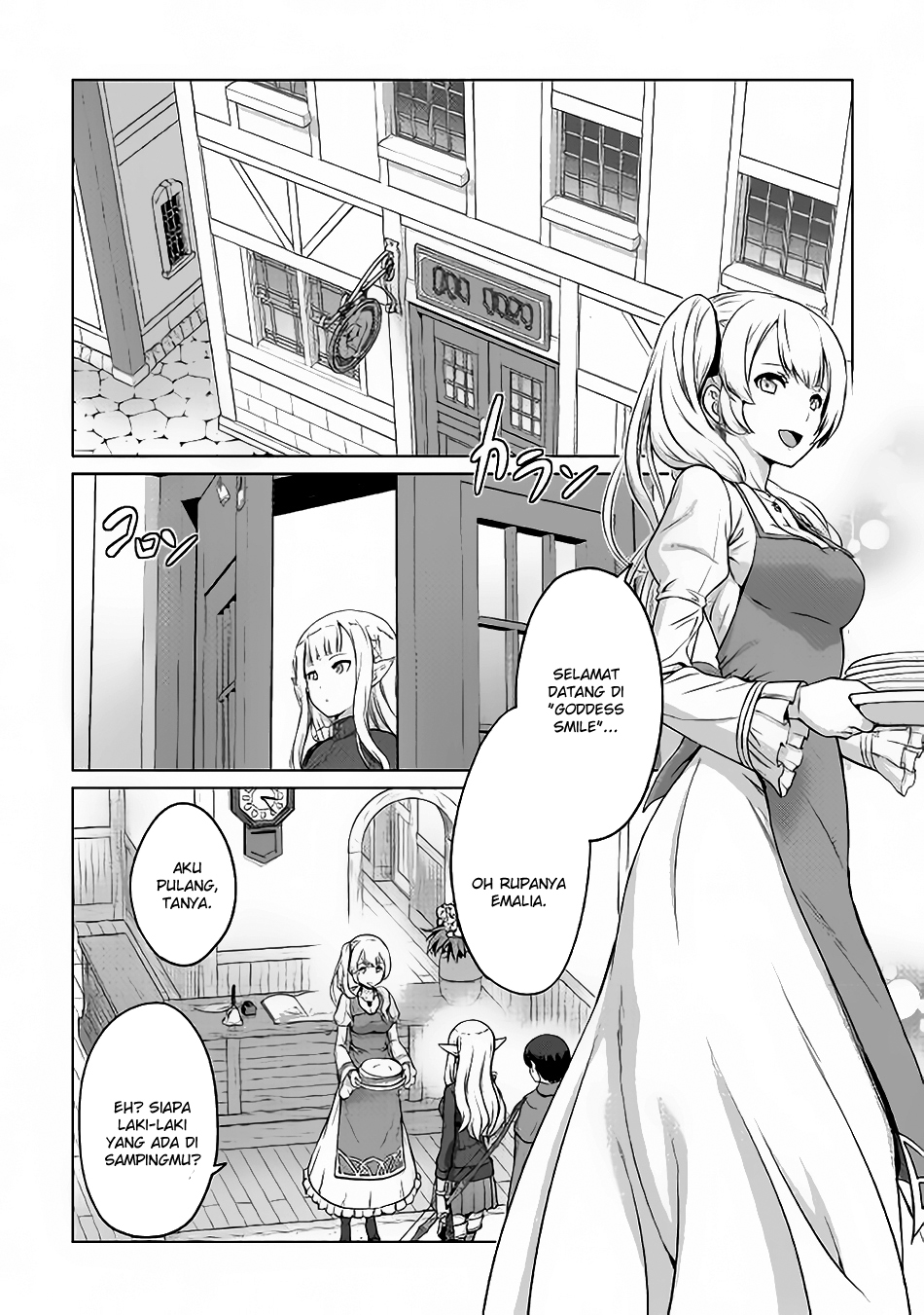 Saikyou no Shokugyou wa Yuusha demo Kenja demo Naku Kanteishi (Kari) Rashii desu yo? Chapter 4 - halaman 16
