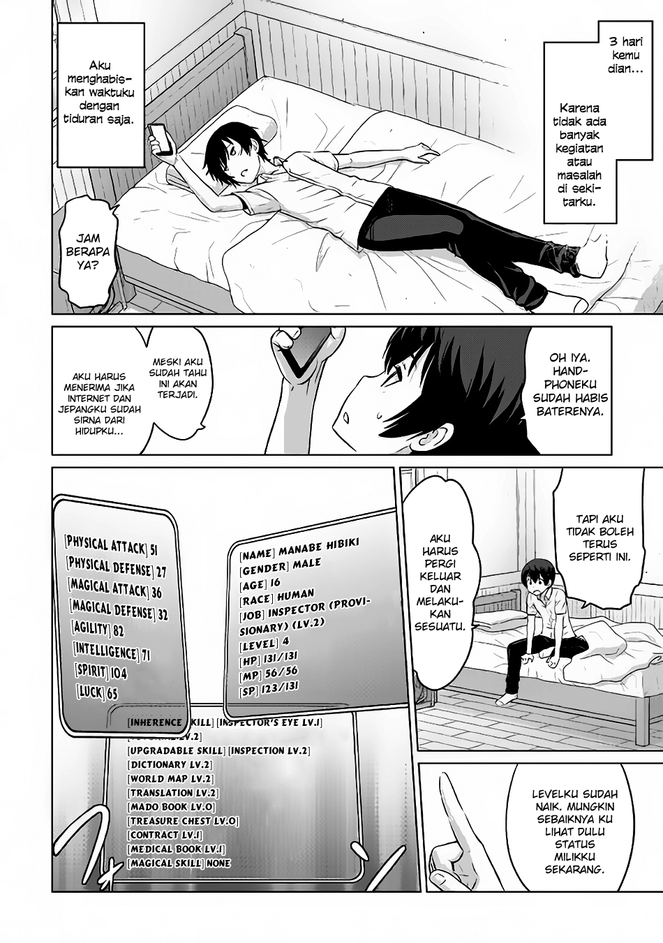 Saikyou no Shokugyou wa Yuusha demo Kenja demo Naku Kanteishi (Kari) Rashii desu yo? Chapter 4 - halaman 22