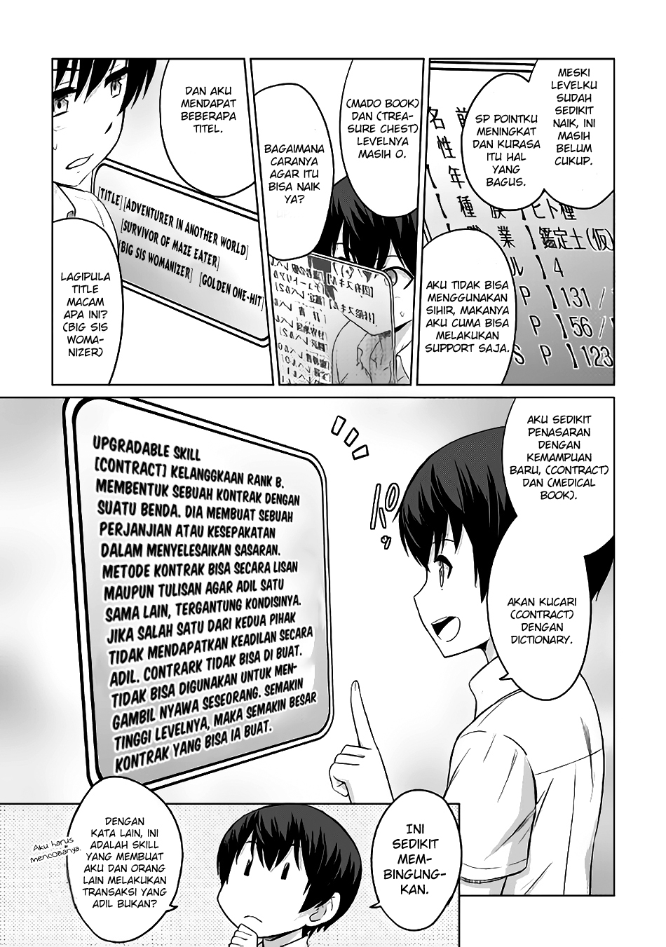 Saikyou no Shokugyou wa Yuusha demo Kenja demo Naku Kanteishi (Kari) Rashii desu yo? Chapter 4 - halaman 23