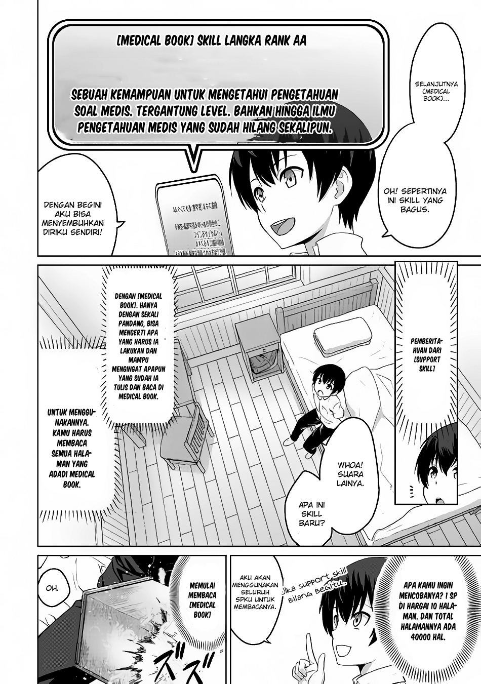 Saikyou no Shokugyou wa Yuusha demo Kenja demo Naku Kanteishi (Kari) Rashii desu yo? Chapter 4 - halaman 24