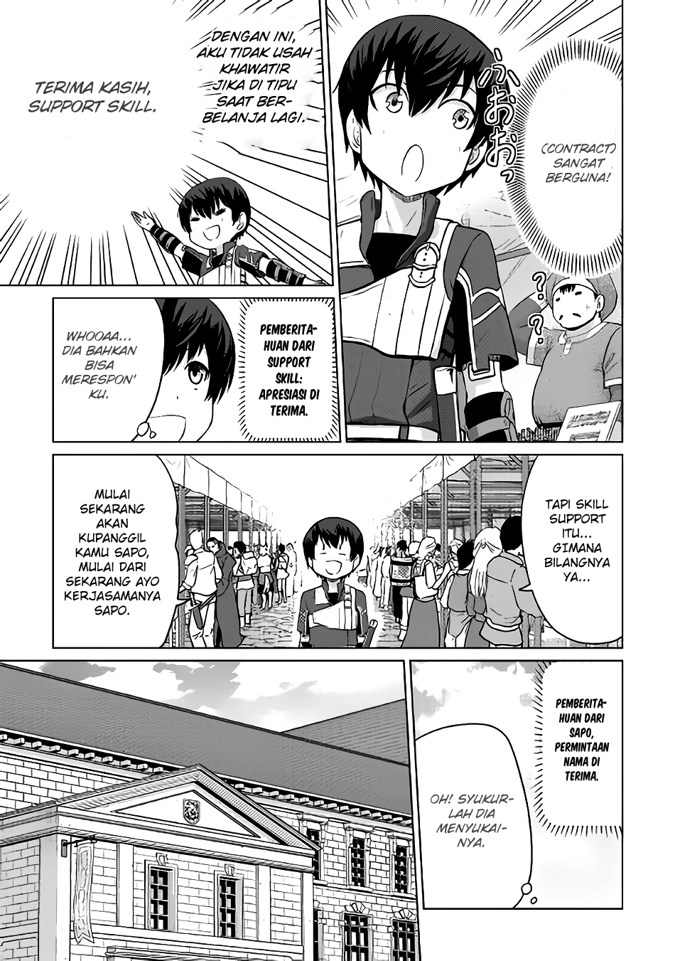 Saikyou no Shokugyou wa Yuusha demo Kenja demo Naku Kanteishi (Kari) Rashii desu yo? Chapter 4 - halaman 29