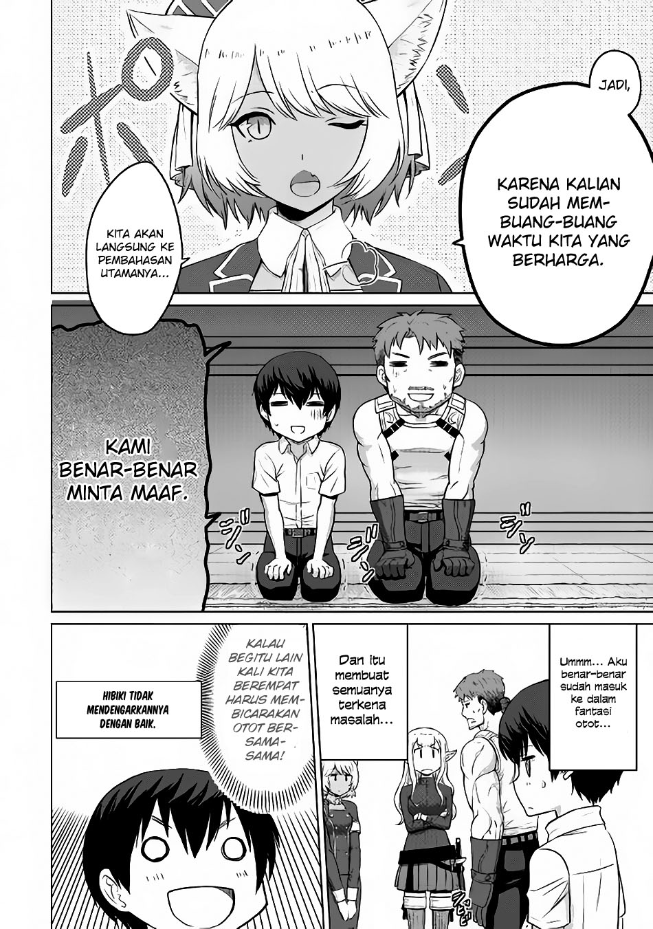 Saikyou no Shokugyou wa Yuusha demo Kenja demo Naku Kanteishi (Kari) Rashii desu yo? Chapter 4 - halaman 3