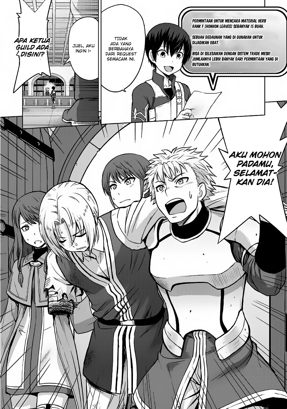 Saikyou no Shokugyou wa Yuusha demo Kenja demo Naku Kanteishi (Kari) Rashii desu yo? Chapter 4 - halaman 34