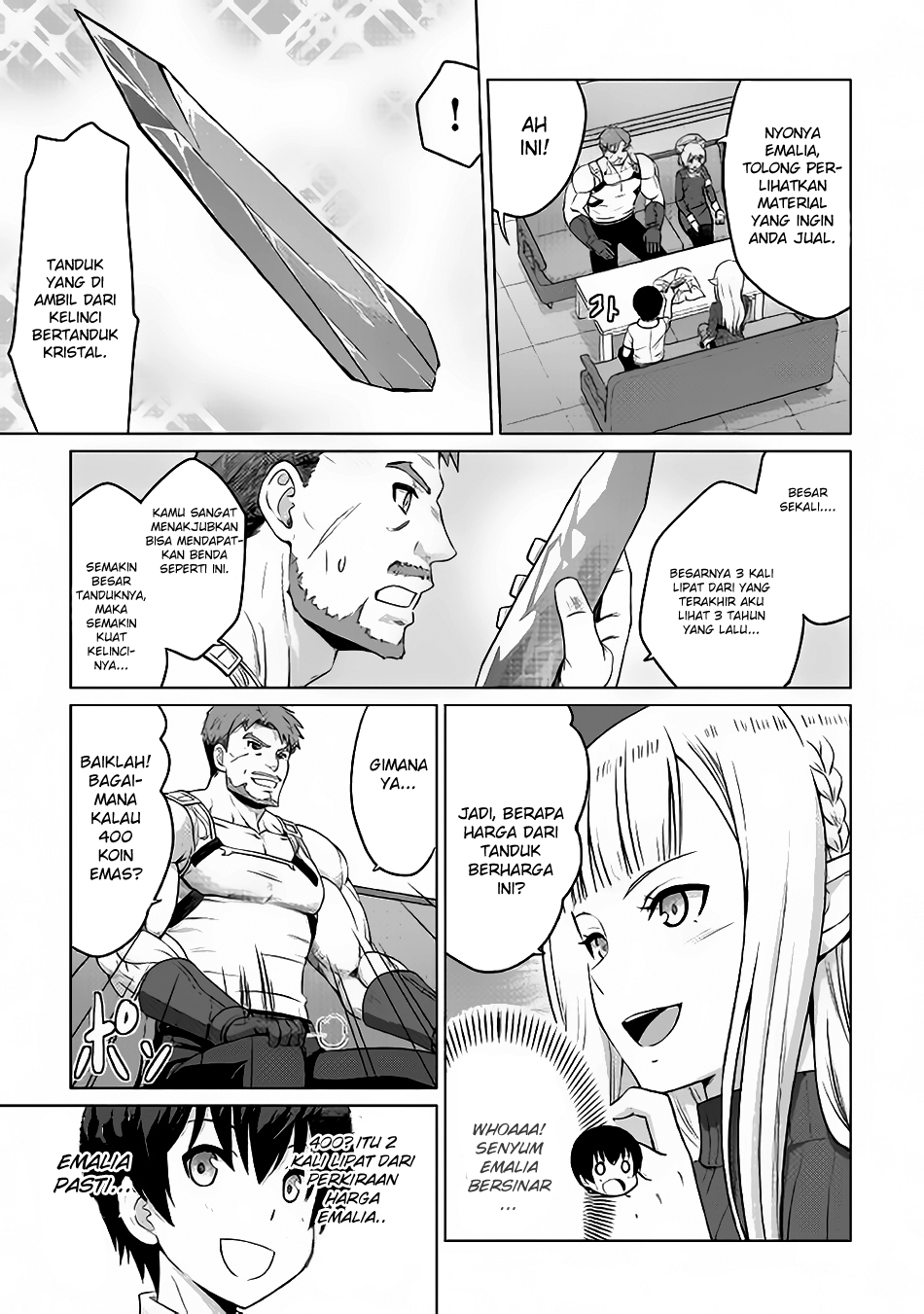 Saikyou no Shokugyou wa Yuusha demo Kenja demo Naku Kanteishi (Kari) Rashii desu yo? Chapter 4 - halaman 5
