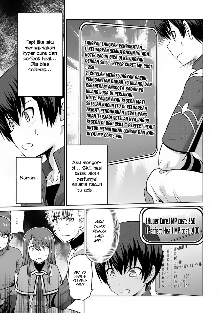 Saikyou no Shokugyou wa Yuusha demo Kenja demo Naku Kanteishi (Kari) Rashii desu yo? Chapter 5 - halaman 10