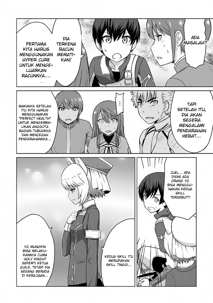 Saikyou no Shokugyou wa Yuusha demo Kenja demo Naku Kanteishi (Kari) Rashii desu yo? Chapter 5 - halaman 11