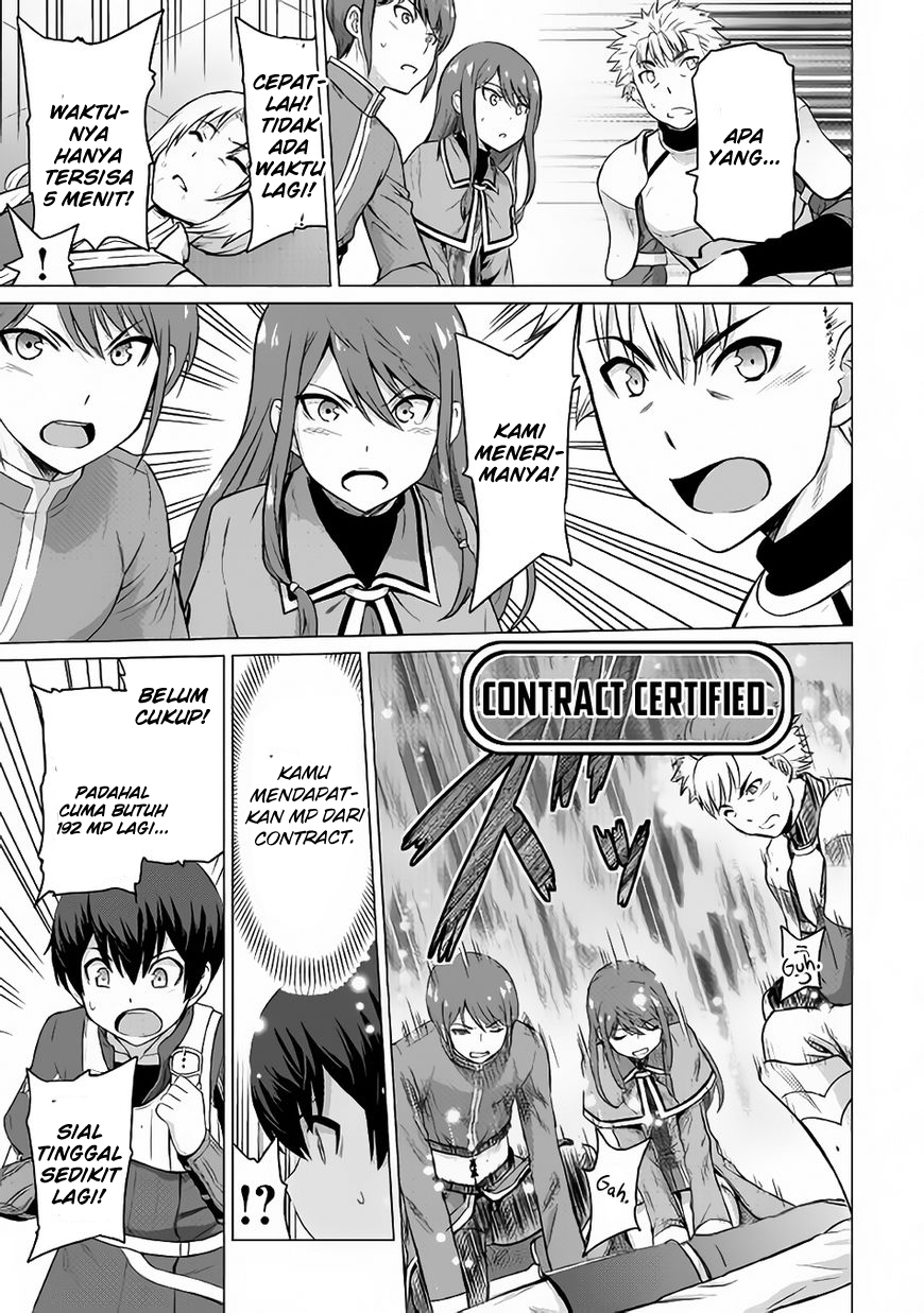 Saikyou no Shokugyou wa Yuusha demo Kenja demo Naku Kanteishi (Kari) Rashii desu yo? Chapter 5 - halaman 15