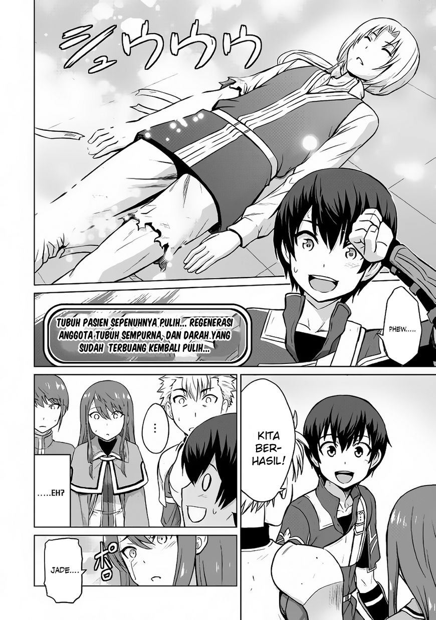 Saikyou no Shokugyou wa Yuusha demo Kenja demo Naku Kanteishi (Kari) Rashii desu yo? Chapter 5 - halaman 19