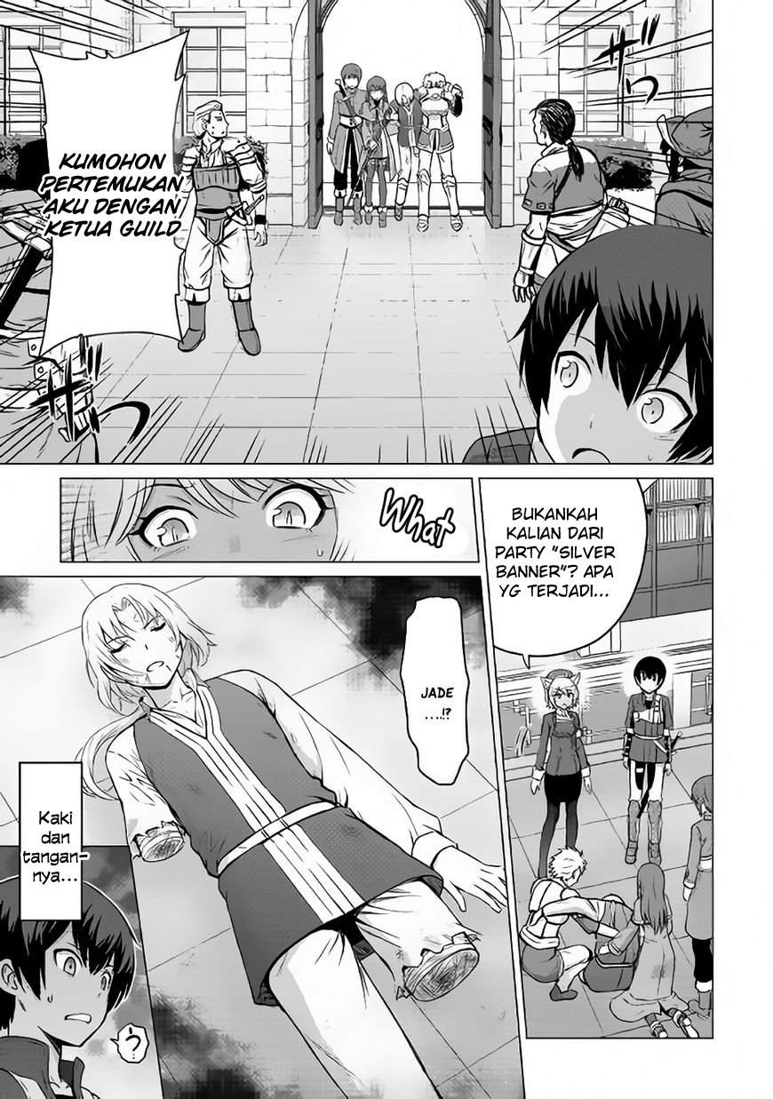 Saikyou no Shokugyou wa Yuusha demo Kenja demo Naku Kanteishi (Kari) Rashii desu yo? Chapter 5 - halaman 2