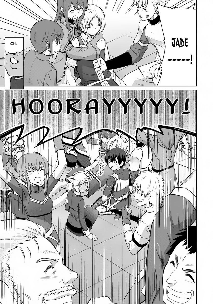 Saikyou no Shokugyou wa Yuusha demo Kenja demo Naku Kanteishi (Kari) Rashii desu yo? Chapter 5 - halaman 20