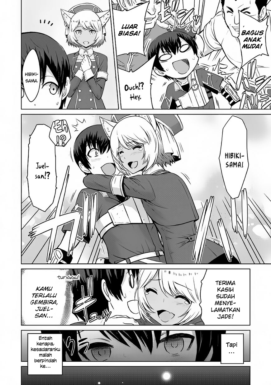 Saikyou no Shokugyou wa Yuusha demo Kenja demo Naku Kanteishi (Kari) Rashii desu yo? Chapter 5 - halaman 21