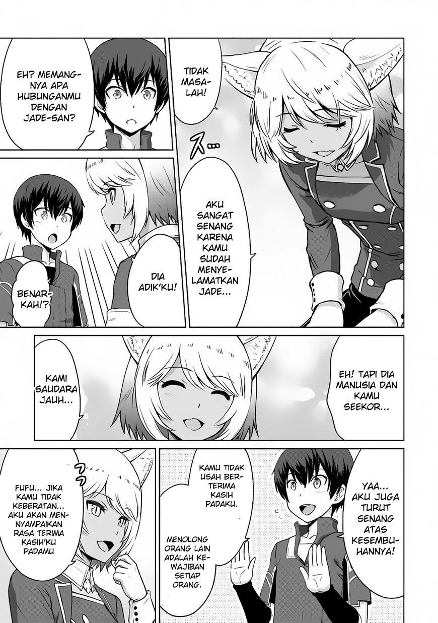Saikyou no Shokugyou wa Yuusha demo Kenja demo Naku Kanteishi (Kari) Rashii desu yo? Chapter 5 - halaman 26