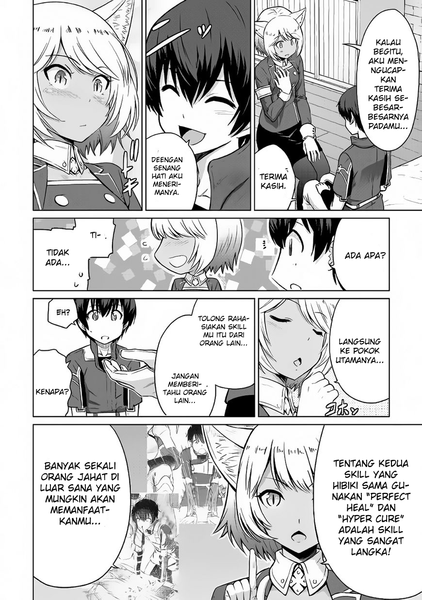 Saikyou no Shokugyou wa Yuusha demo Kenja demo Naku Kanteishi (Kari) Rashii desu yo? Chapter 5 - halaman 27