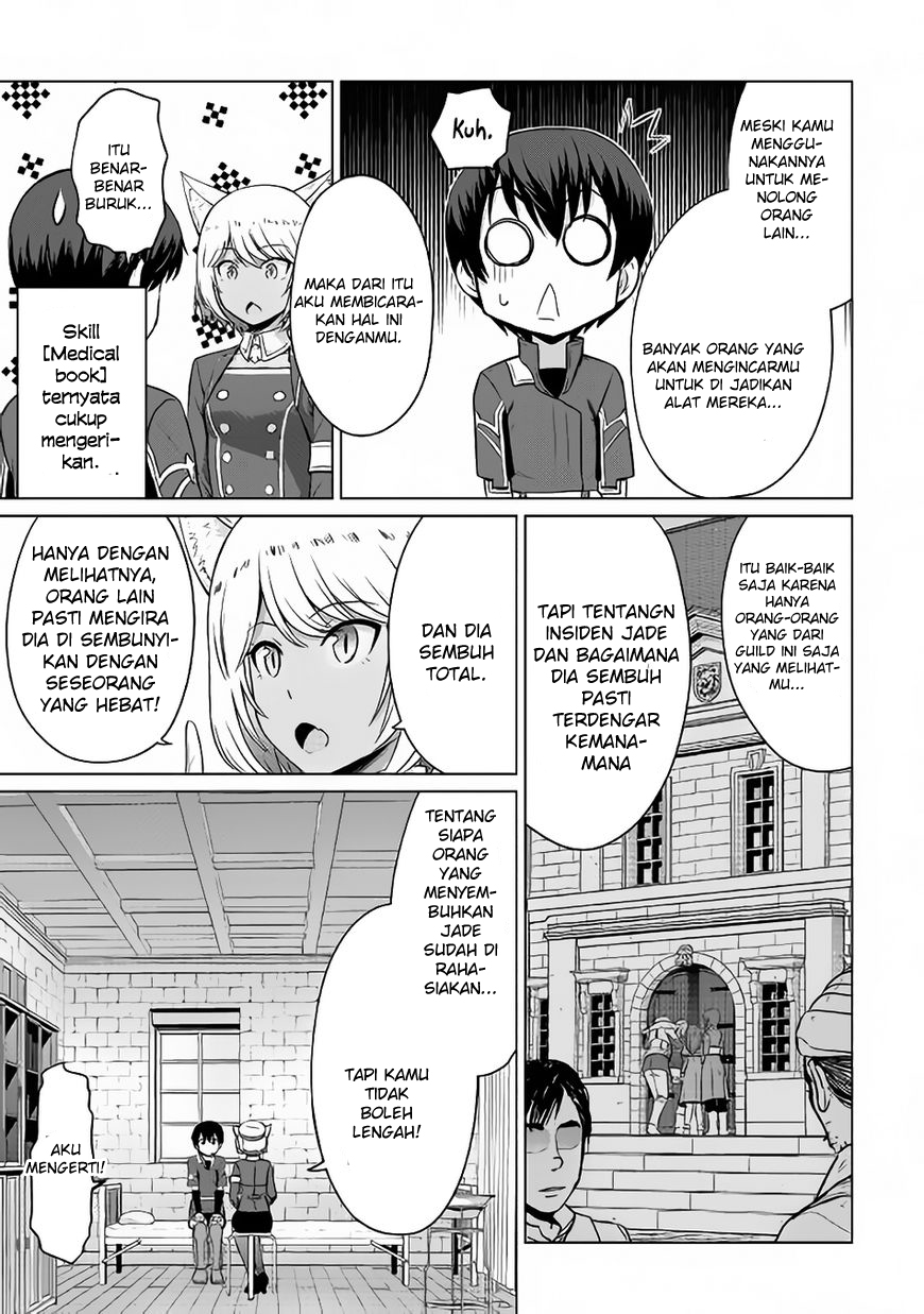 Saikyou no Shokugyou wa Yuusha demo Kenja demo Naku Kanteishi (Kari) Rashii desu yo? Chapter 5 - halaman 28