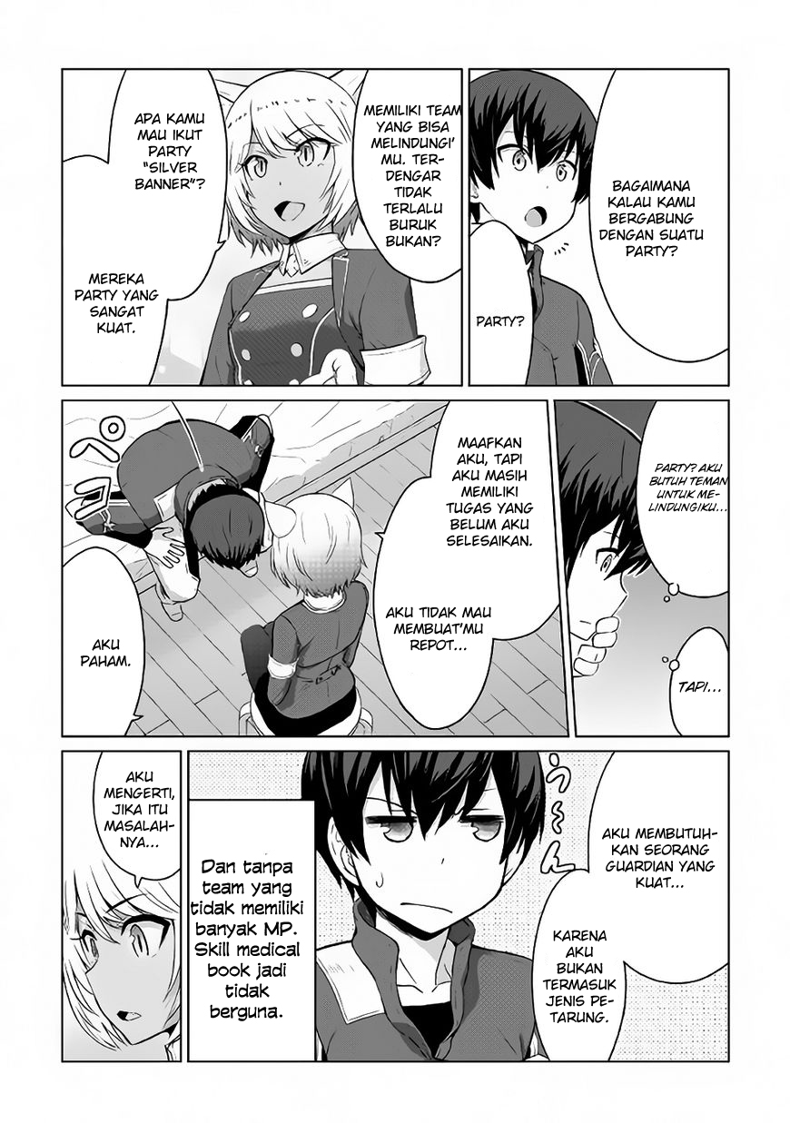 Saikyou no Shokugyou wa Yuusha demo Kenja demo Naku Kanteishi (Kari) Rashii desu yo? Chapter 5 - halaman 29