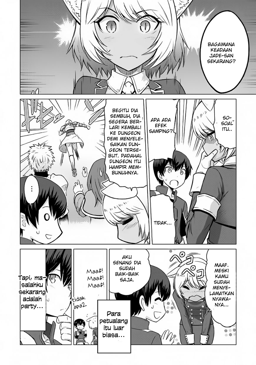 Saikyou no Shokugyou wa Yuusha demo Kenja demo Naku Kanteishi (Kari) Rashii desu yo? Chapter 5 - halaman 31