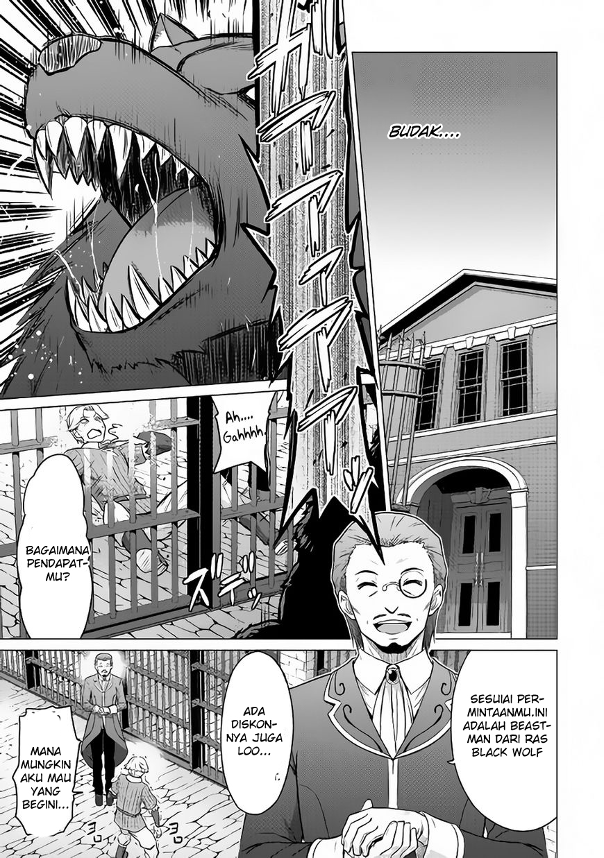 Saikyou no Shokugyou wa Yuusha demo Kenja demo Naku Kanteishi (Kari) Rashii desu yo? Chapter 5 - halaman 32