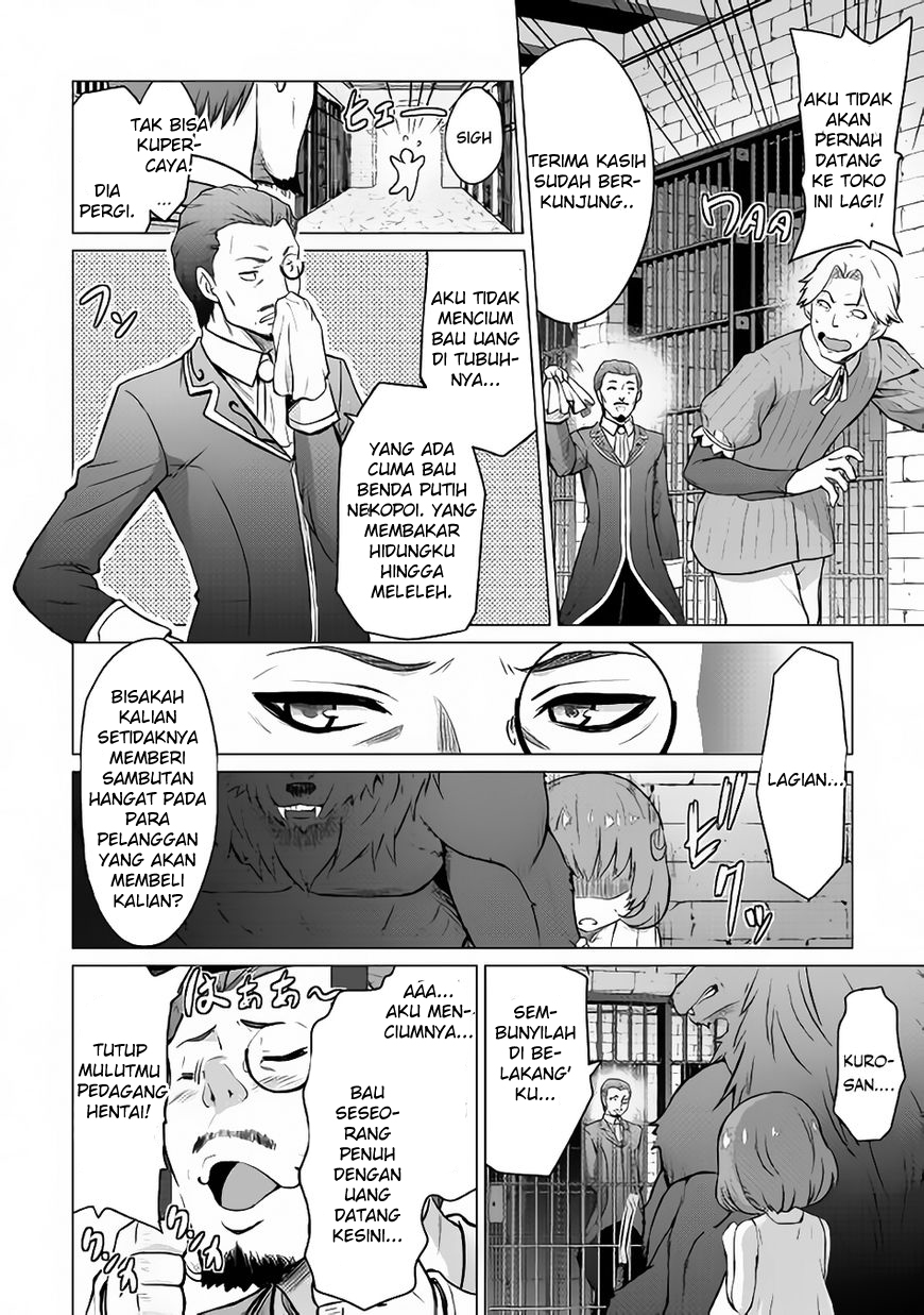 Saikyou no Shokugyou wa Yuusha demo Kenja demo Naku Kanteishi (Kari) Rashii desu yo? Chapter 5 - halaman 33