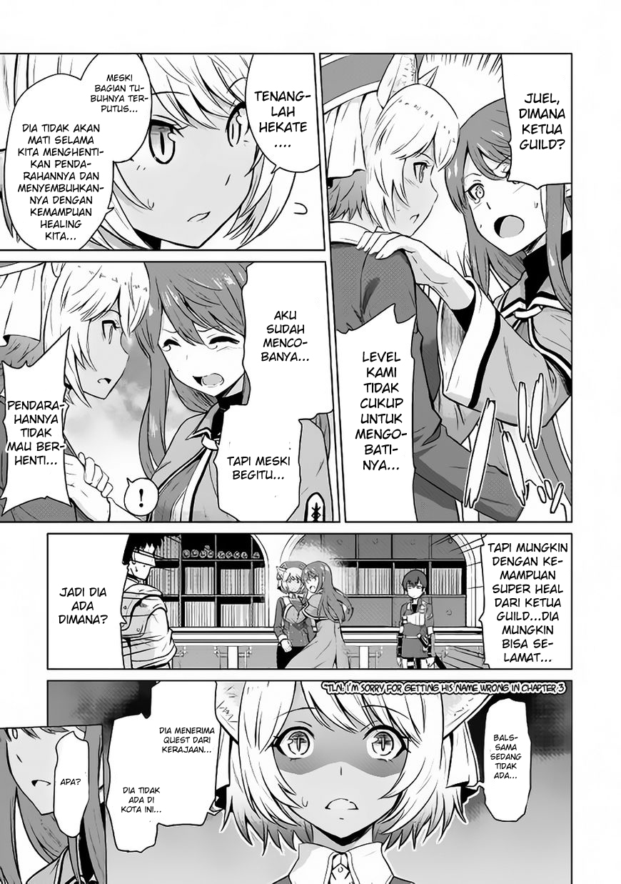 Saikyou no Shokugyou wa Yuusha demo Kenja demo Naku Kanteishi (Kari) Rashii desu yo? Chapter 5 - halaman 4