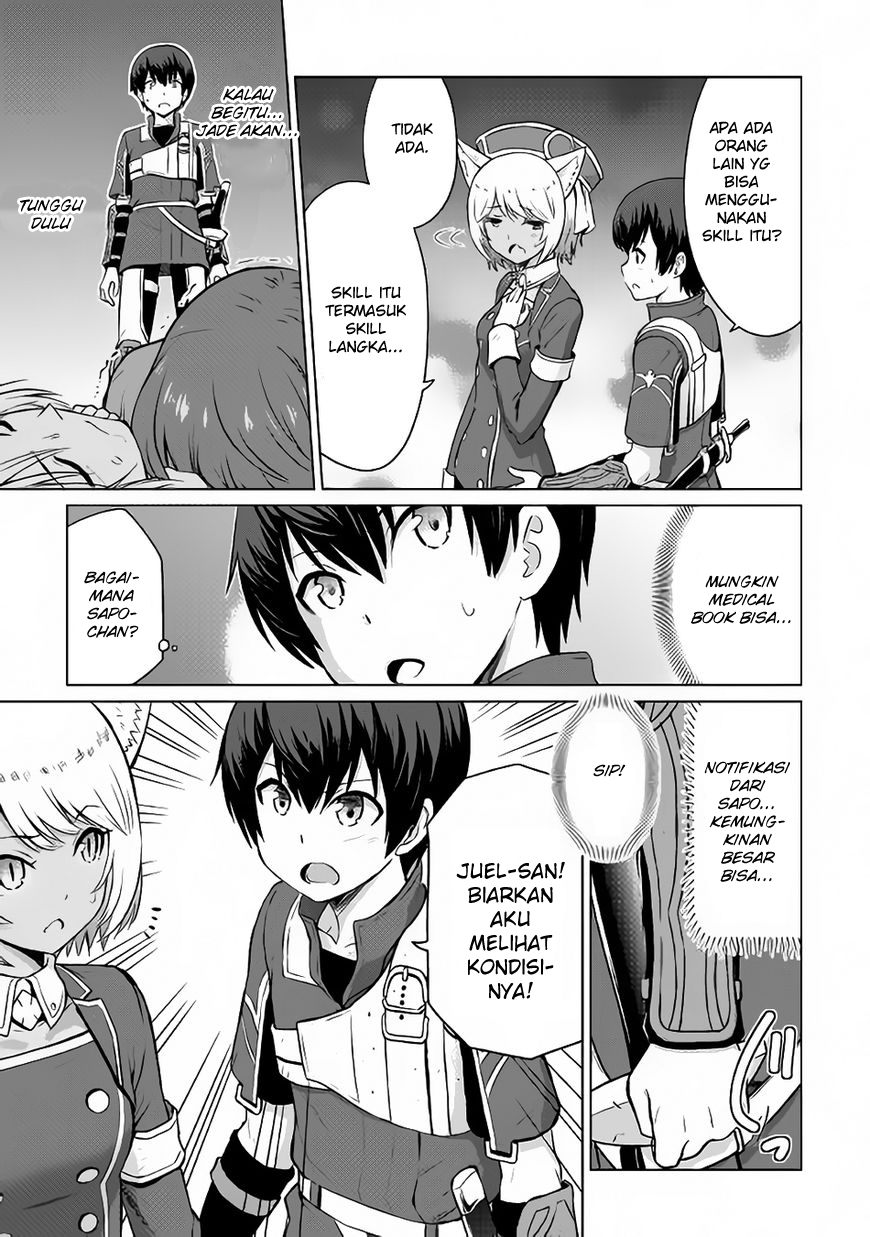 Saikyou no Shokugyou wa Yuusha demo Kenja demo Naku Kanteishi (Kari) Rashii desu yo? Chapter 5 - halaman 6