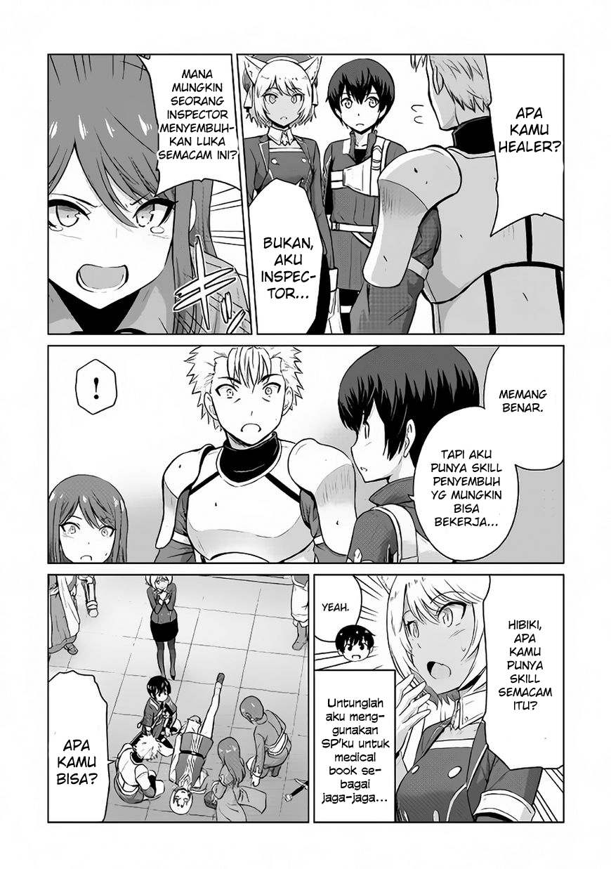 Saikyou no Shokugyou wa Yuusha demo Kenja demo Naku Kanteishi (Kari) Rashii desu yo? Chapter 5 - halaman 7