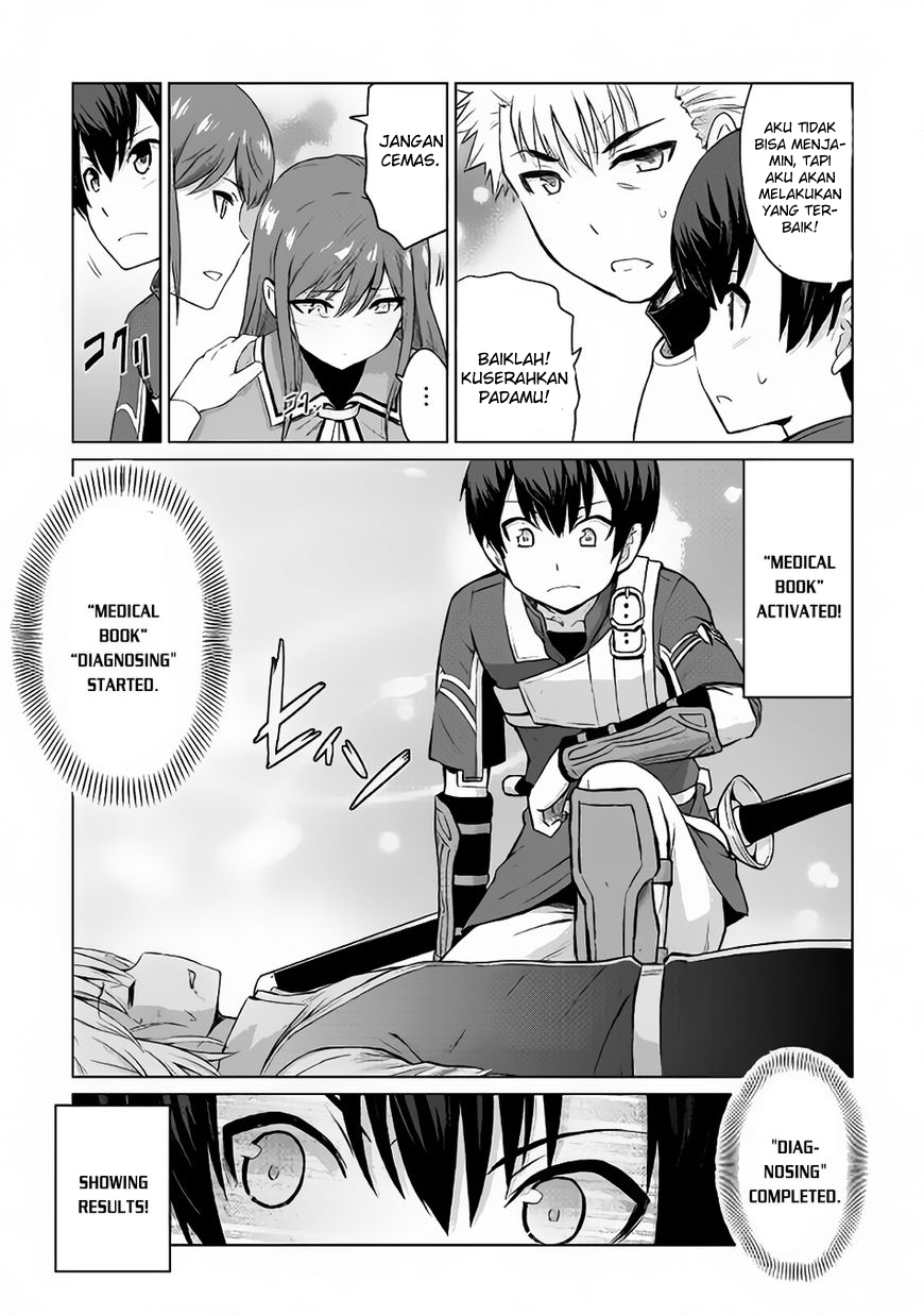 Saikyou no Shokugyou wa Yuusha demo Kenja demo Naku Kanteishi (Kari) Rashii desu yo? Chapter 5 - halaman 8