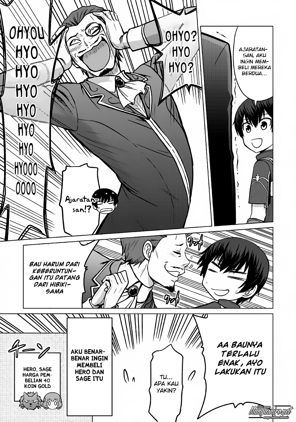 Saikyou no Shokugyou wa Yuusha demo Kenja demo Naku Kanteishi (Kari) Rashii desu yo? Chapter 6 - halaman 22